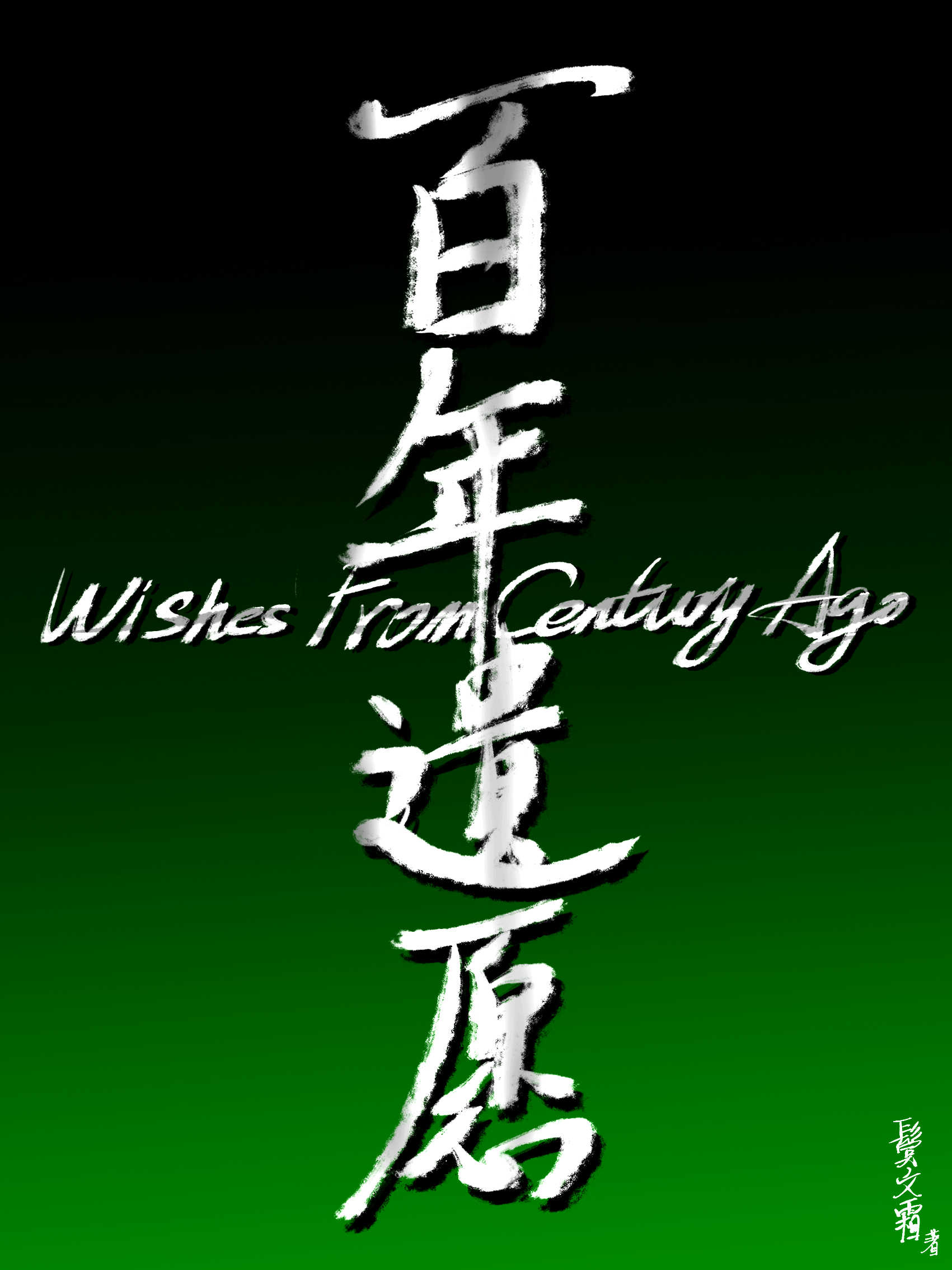 HP��������Ը