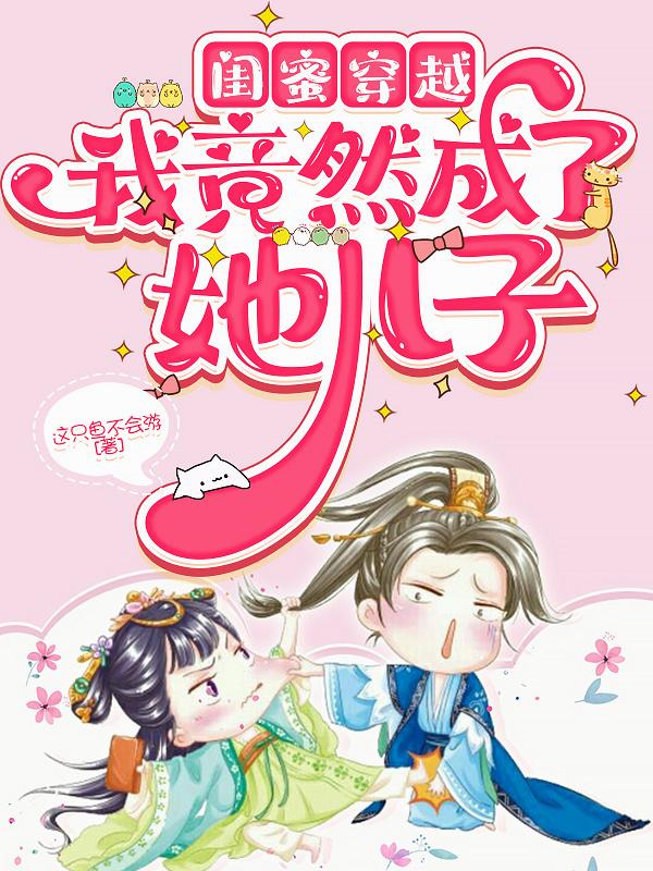 ���۴�Խ�Ҿ�Ȼ����������