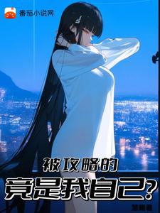 �����Եľ������Լ���