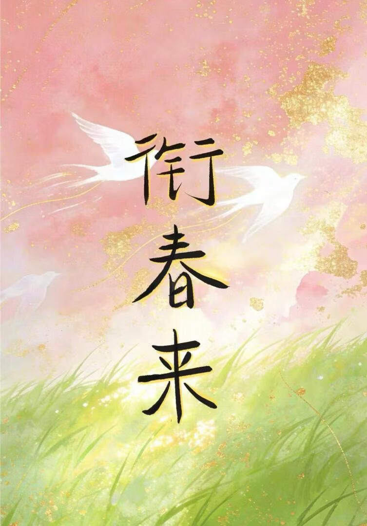 ��Ϊ���¹�İ�����