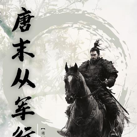 ��ĩ�����µ�һ�ڶ�ʹ