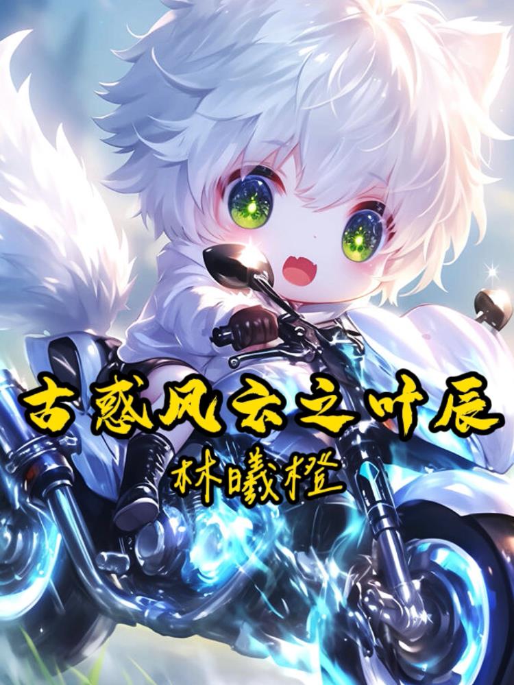 �Ż����֮Ҷ��