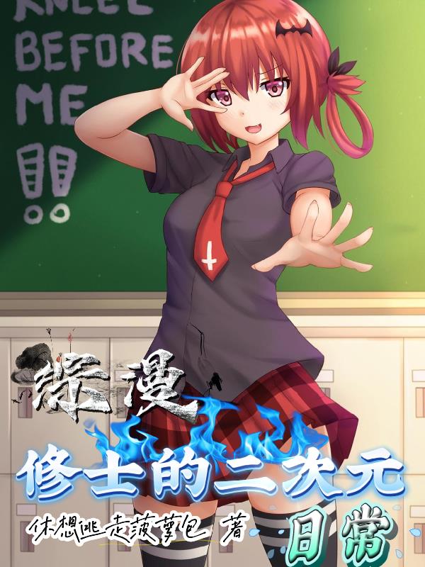 ��������ʿ�Ķ���Ԫ�ճ�