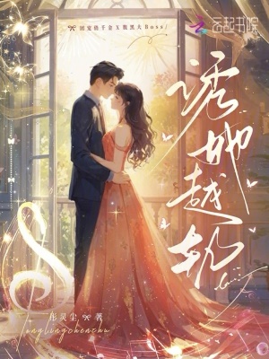 ����Խ��