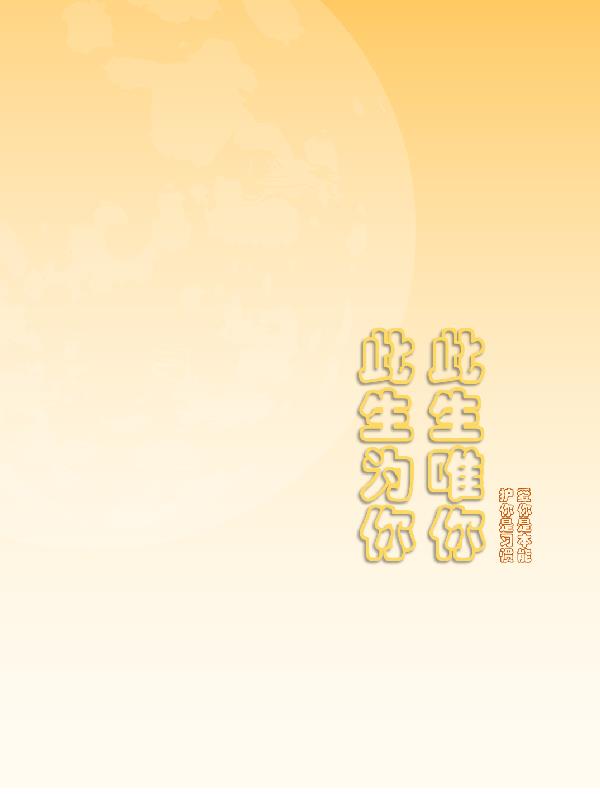 �������㣬����Ψ��