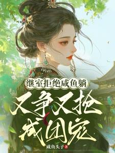 ���Ҿܾ������ɣ������������ų�