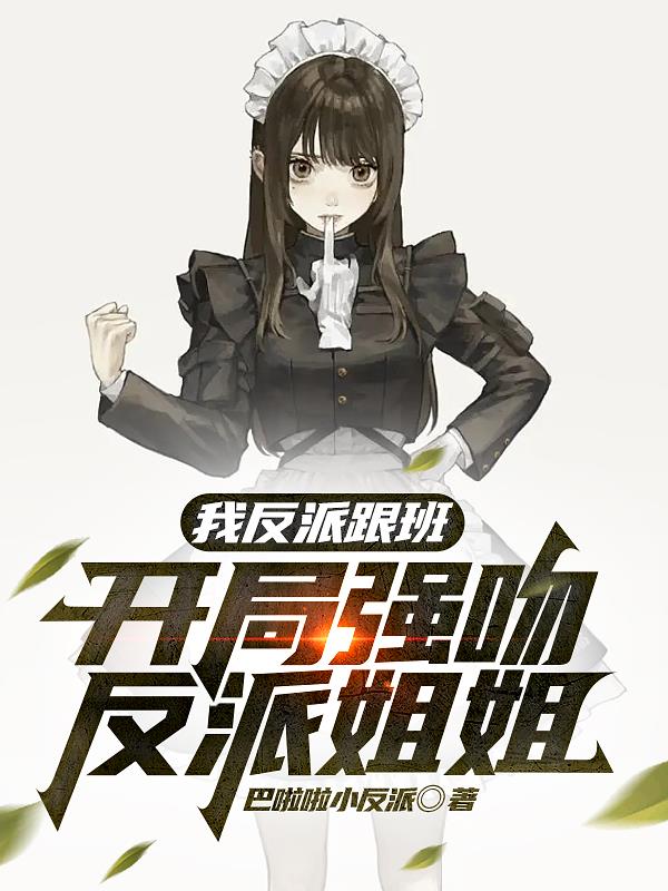 �ҷ��ɸ��࣬����ǿ�Ƿ��ɽ��