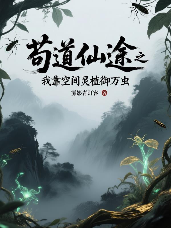 ������;֮�ҿ��ռ���ֲ�����