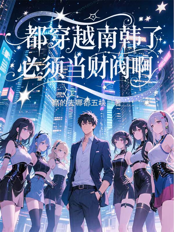 ����Խ�Ϻ��˱��뵱�Ʒ���