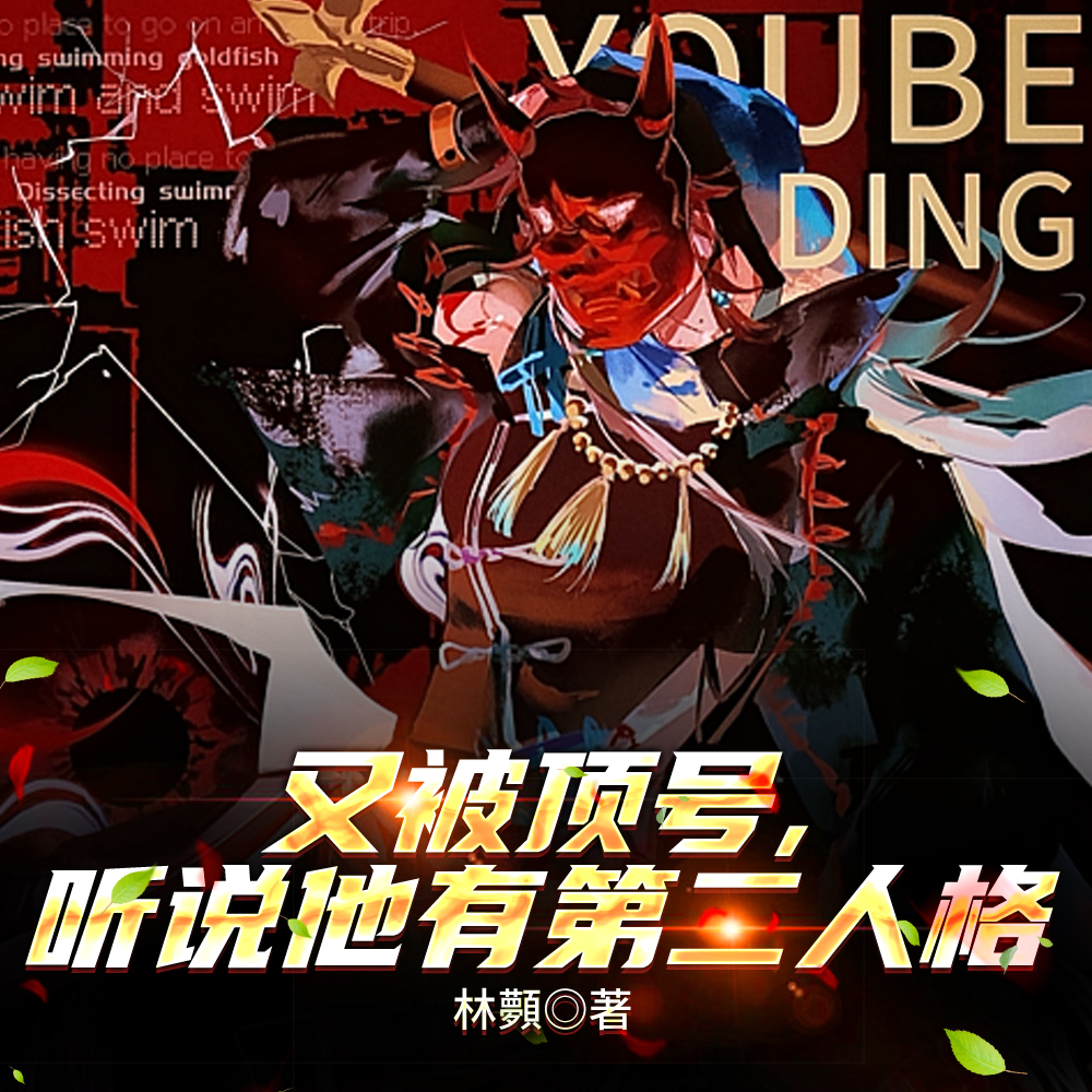 �ֱ����ţ���˵���еڶ��˸�