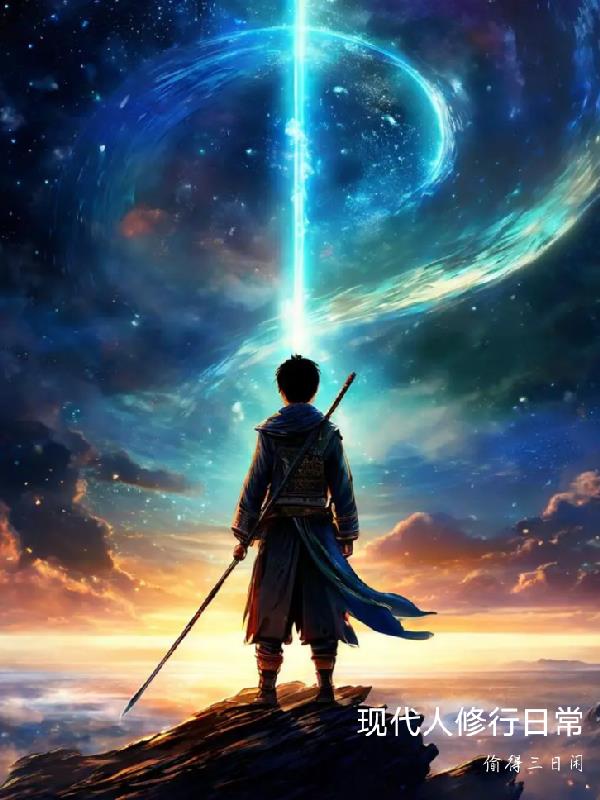 �ִ��������ճ�