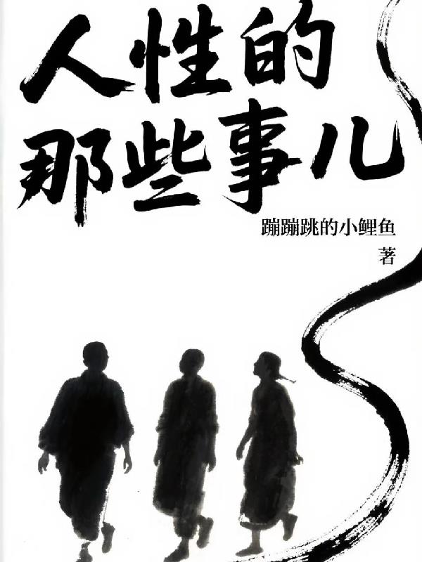 ���Ե���Щ�¶�