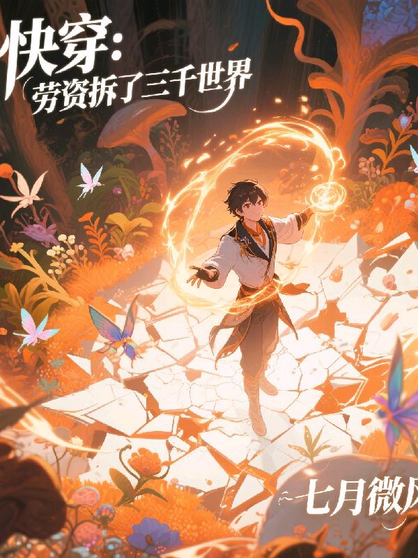 �촩�����ʲ�����ǧ����