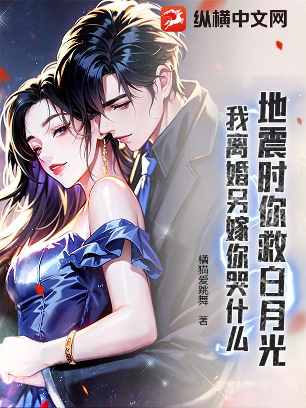 ����ʱ��Ȱ��¹⣬������������ʲô