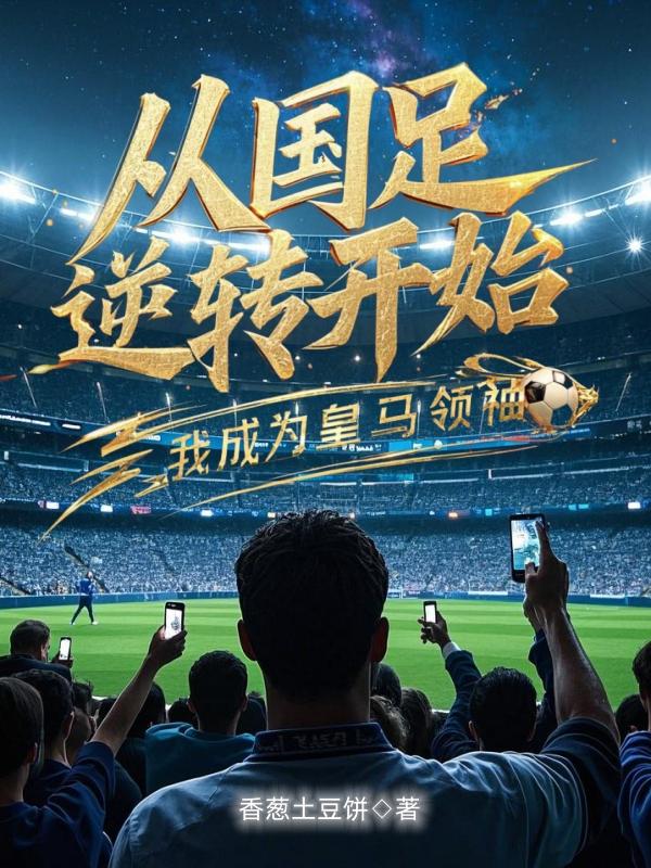 �ӹ�����ת��ʼ���ҳ�Ϊ��������