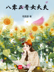 ��������Ů���