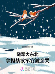 ����󶫱�������������ٱ��׿�