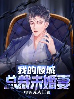 �ҵ�����ܲ�δ����