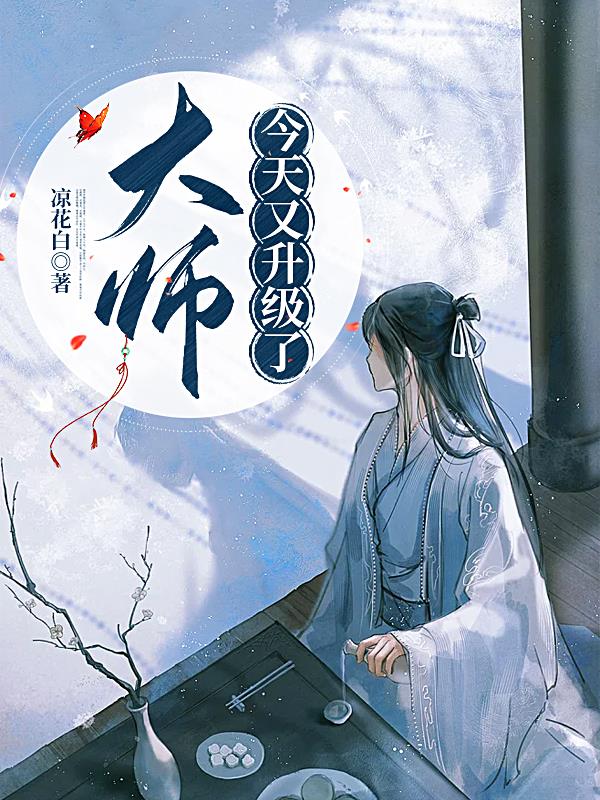 ��ʦ������������