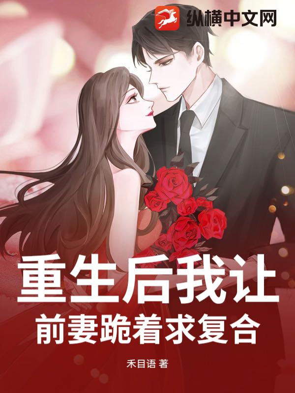 ����������ǰ�޹����󸴺�