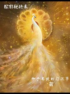 ��Ӱ�����