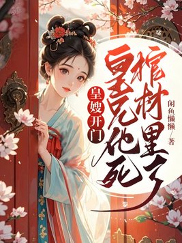 ��ɩ���ţ����������ײ�����