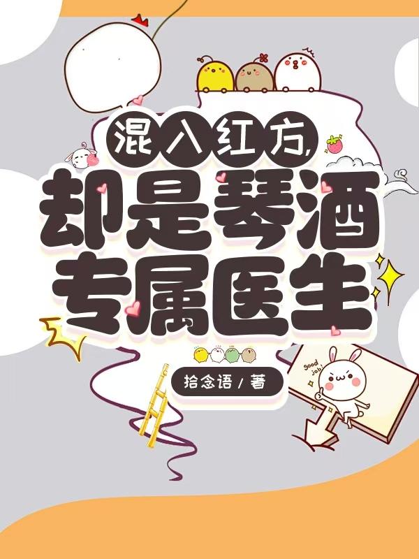 ����췽��ȴ���پ�ר��ҽ��