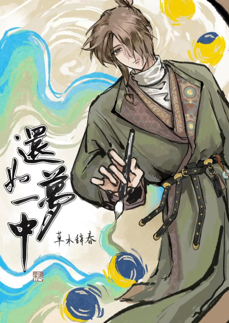 ����һ����