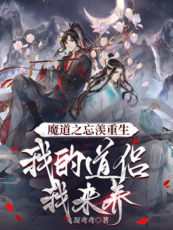 ħ��֮�����������ҵĵ���������