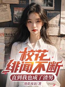 У����Ų��ϣ�ֱ����Ҳ��������