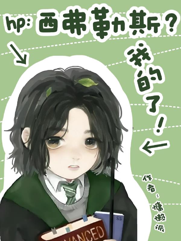 hp��������˹���ҵ��ˣ�