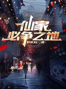 �ɼұ���֮��