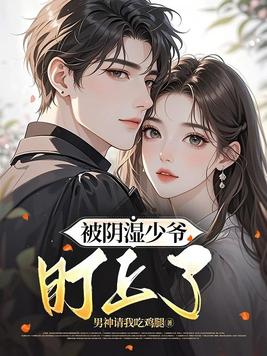 ����ʪ��ү������