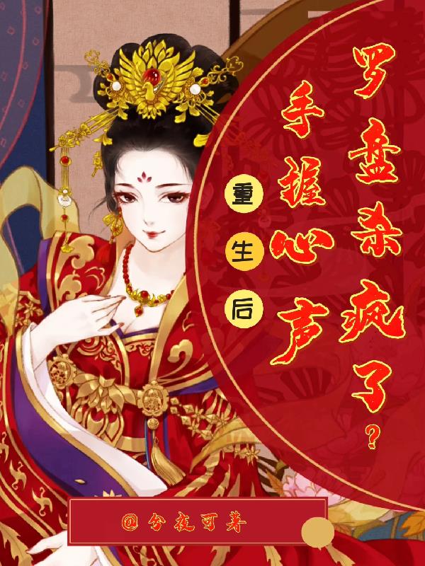 ������������������ɱ���ˣ�