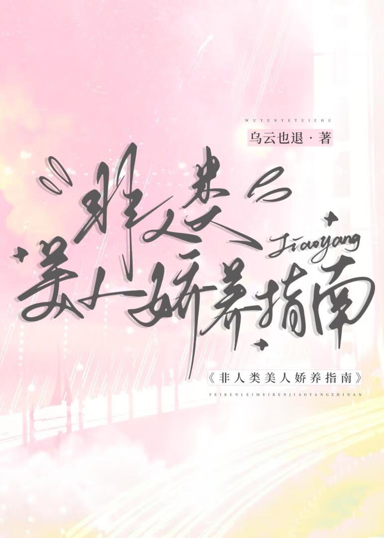 ���������˽���ָ��