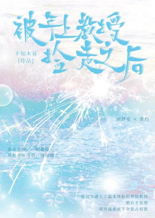 �����Ͻ��ڼ���֮��