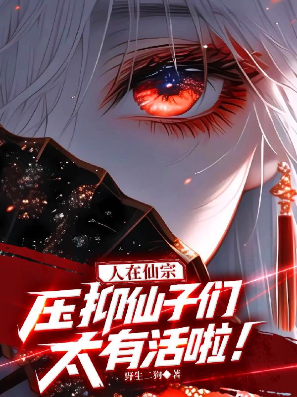 �������ڣ�ѹ��������̫�л�����