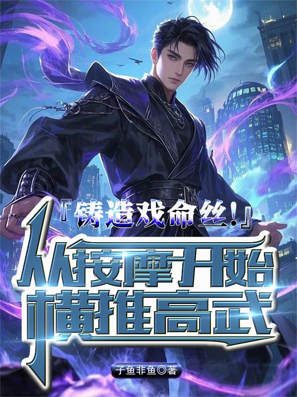 ����Ϸ��˿���Ӱ�Ħ��ʼ���Ƹ���