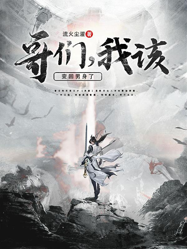 ���ǣ��Ҹñ��������