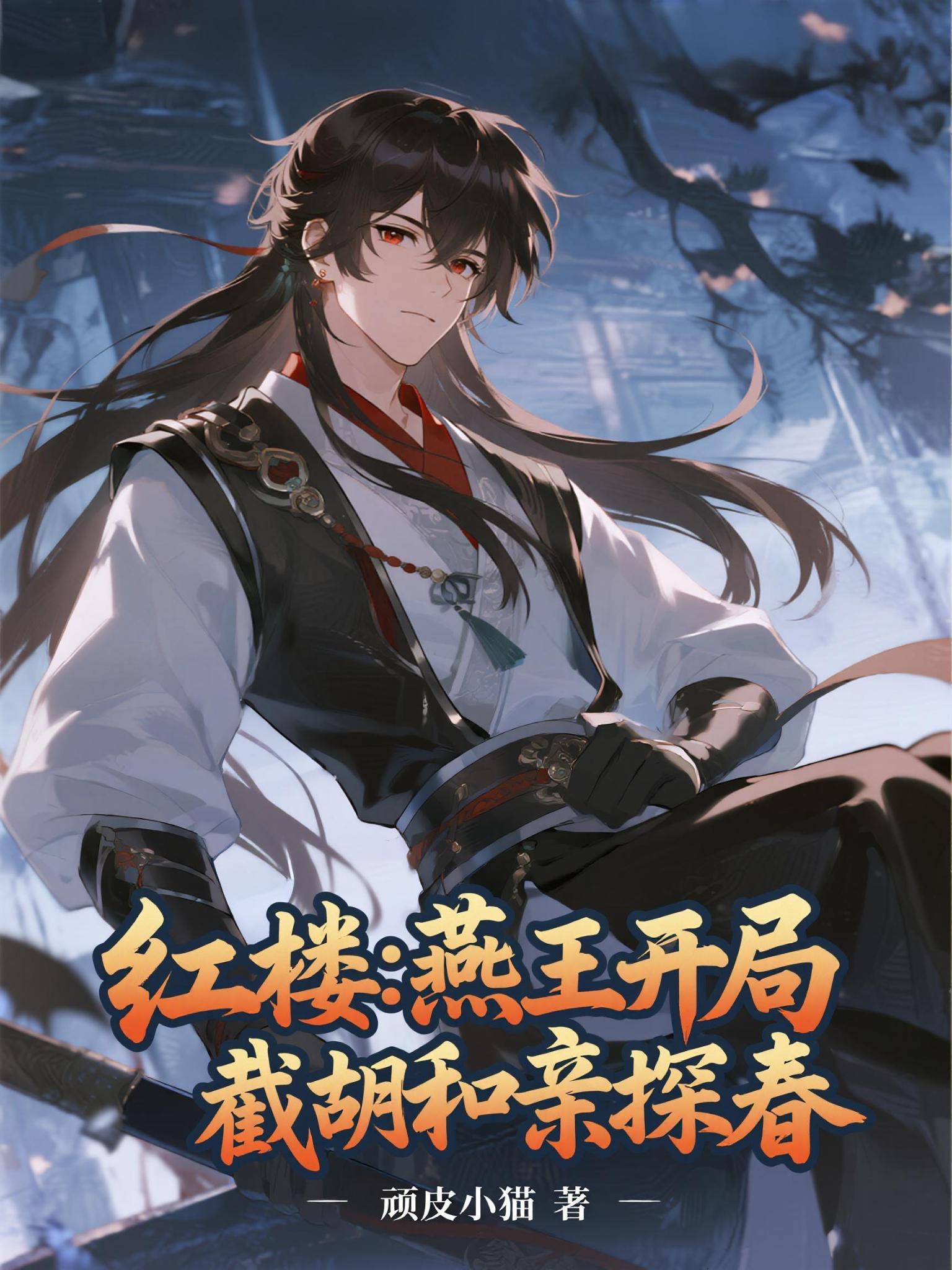 ��¥���������֣��غ�����̽��