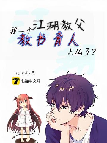 ��һ�������̸�������������ô�ˣ�