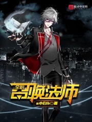 ȫְ�ٻ���ʦ