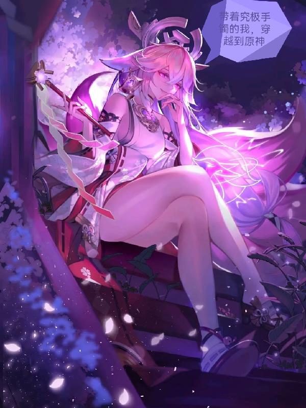 ���ž����������ң���Խ��ԭ��