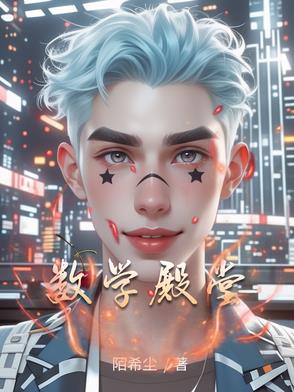 ��ѧ����