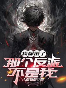 �Ҷ�˵�ˣ��Ǹ����ɲ�����