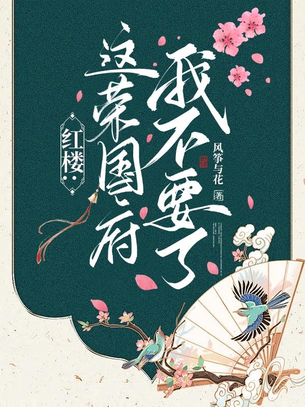 ��¥�����ٹ����Ҳ�Ҫ��