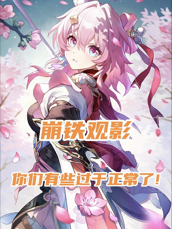 ������Ӱ��������Щ����������