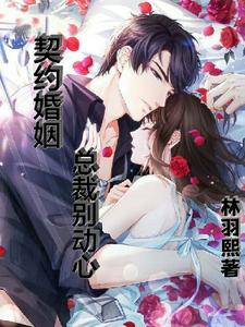 ��Լ�������ܲñ���