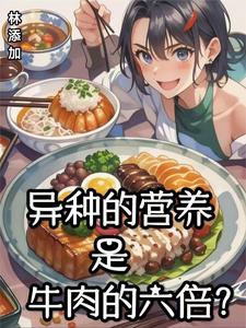 ���ֵ�Ӫ����ţ���������