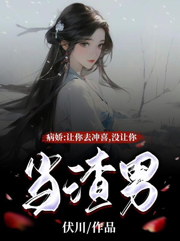 ����������ȥ��ϲ��û���㵱����